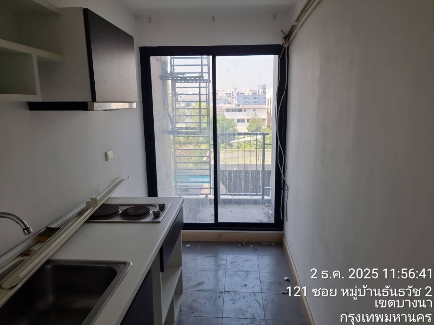 property_1777964466429.jpg