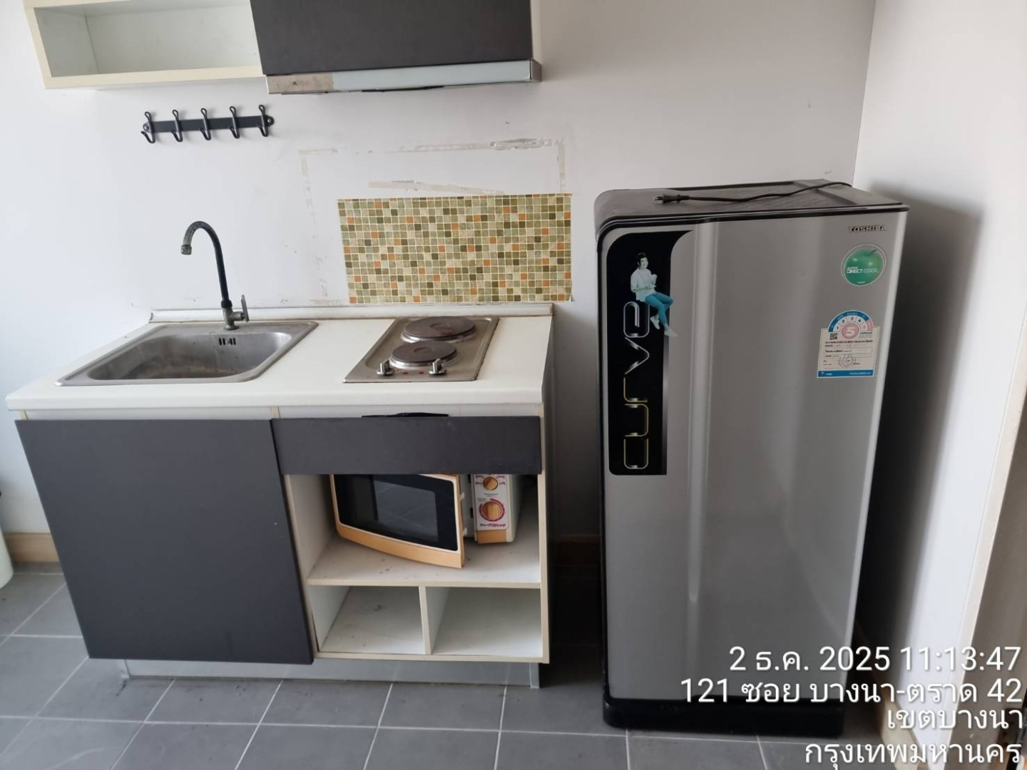property_1777965394020.jpg