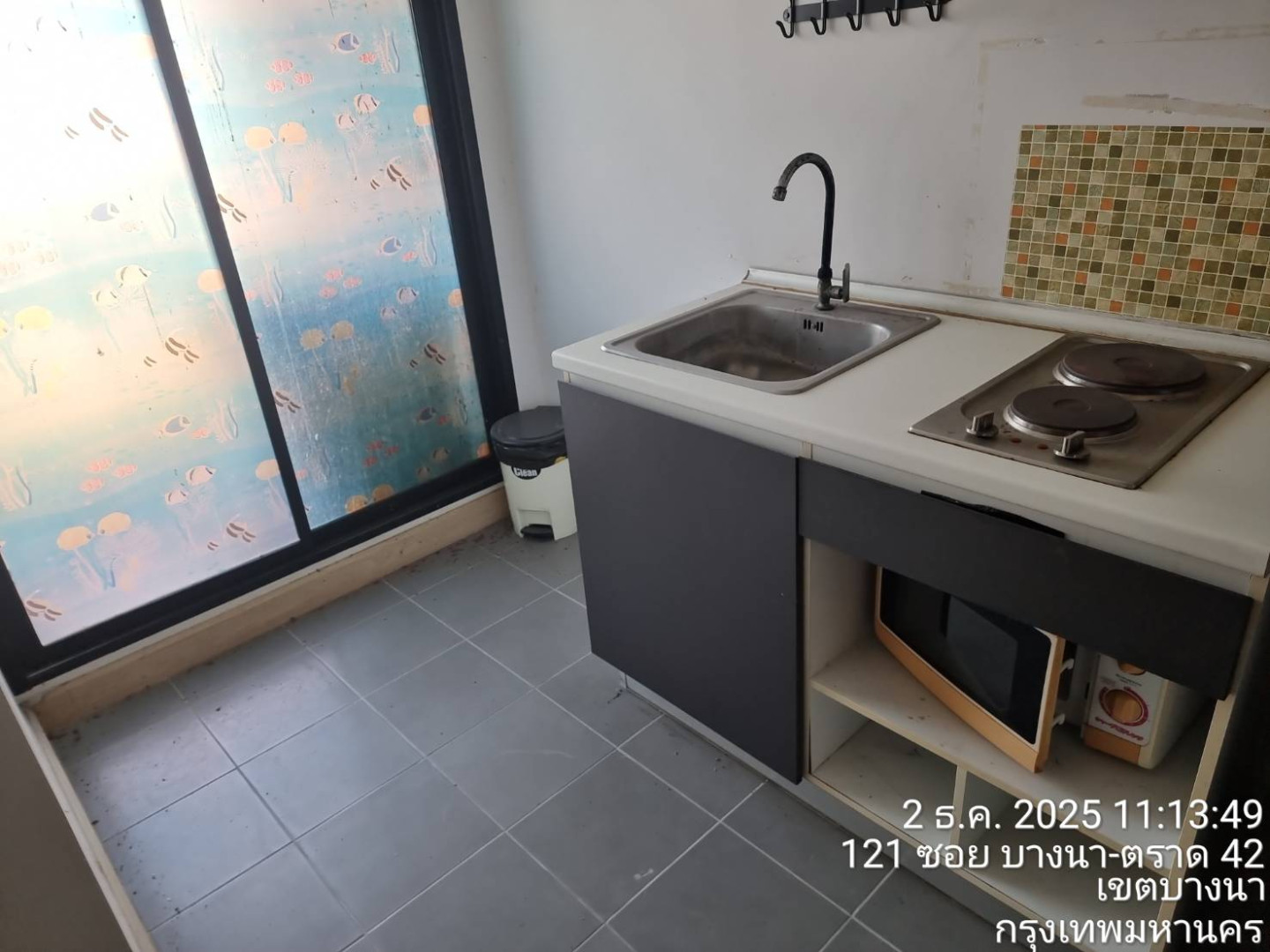 property_1777965394730.jpg