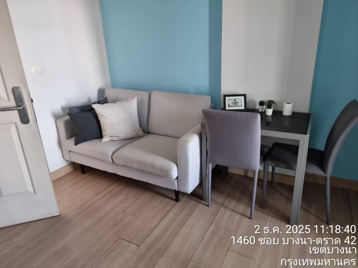 property_1777965396164.jpg