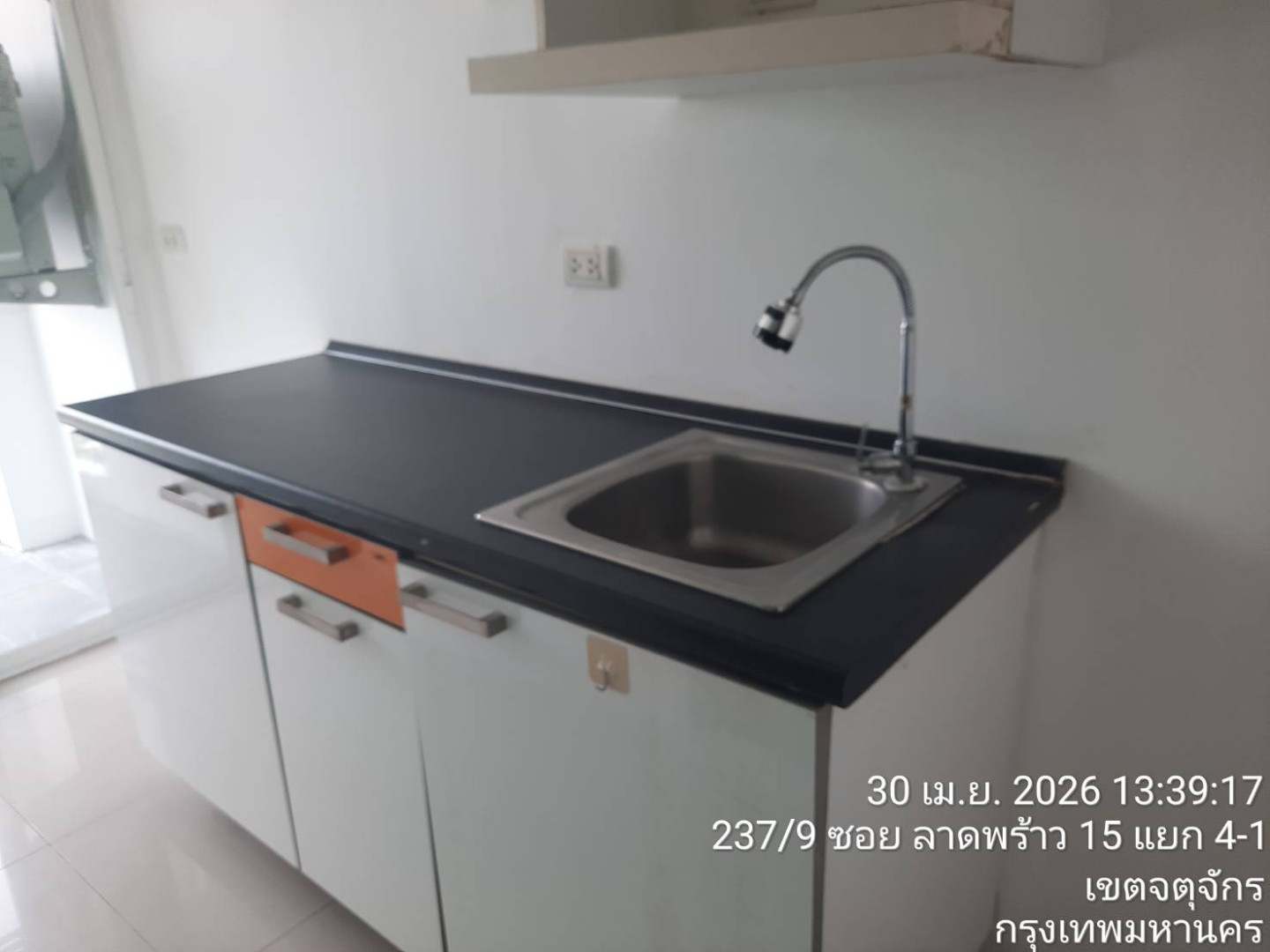 property_1777966674571.jpg