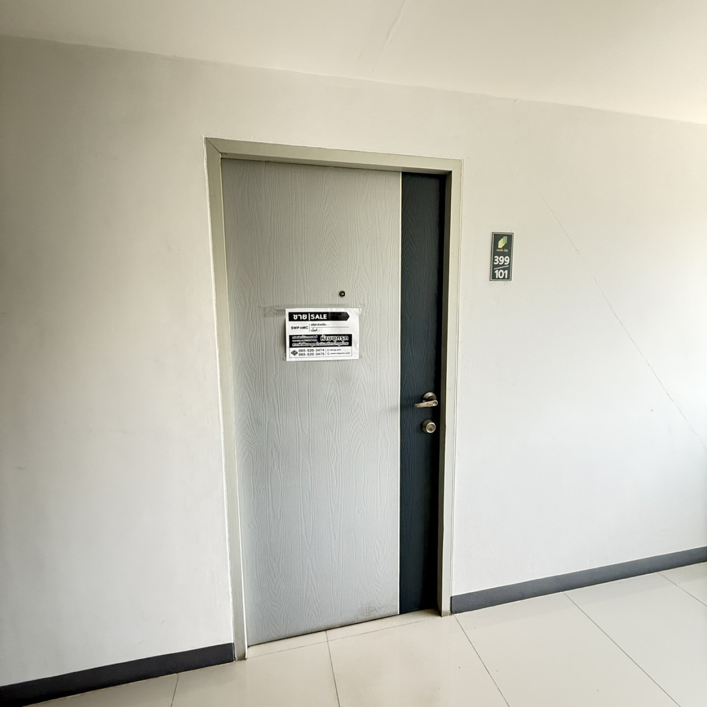 property_1779935778251.jpg