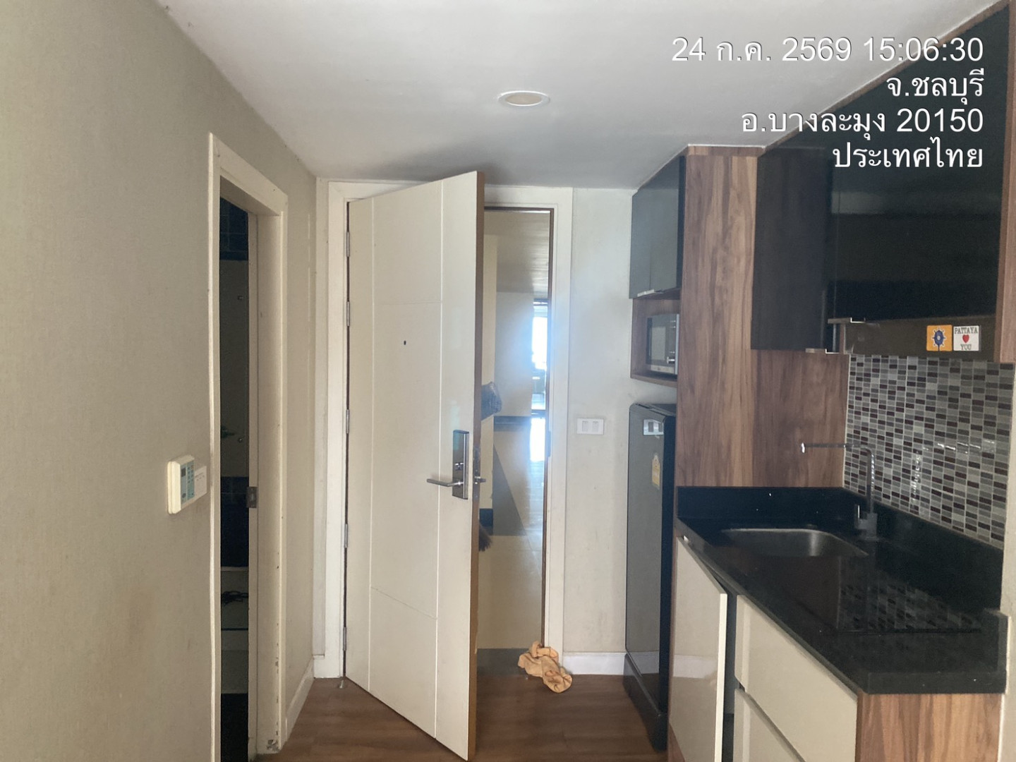 property_1784884537188.jpg