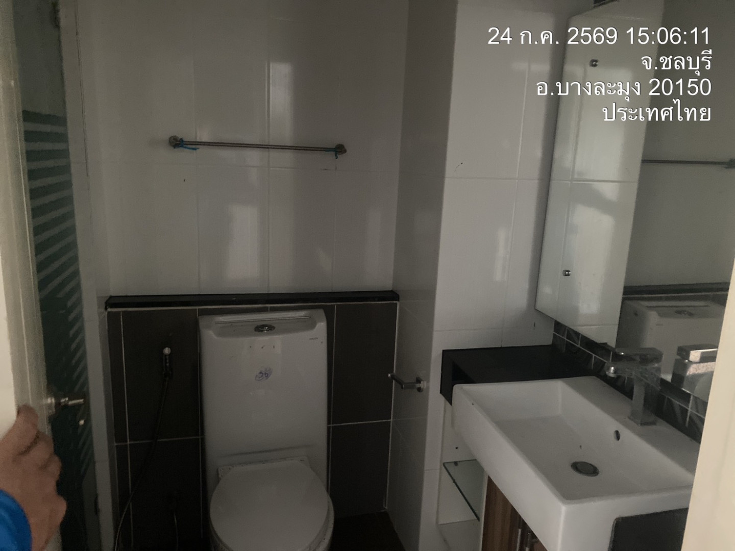 property_1784884539425.jpg