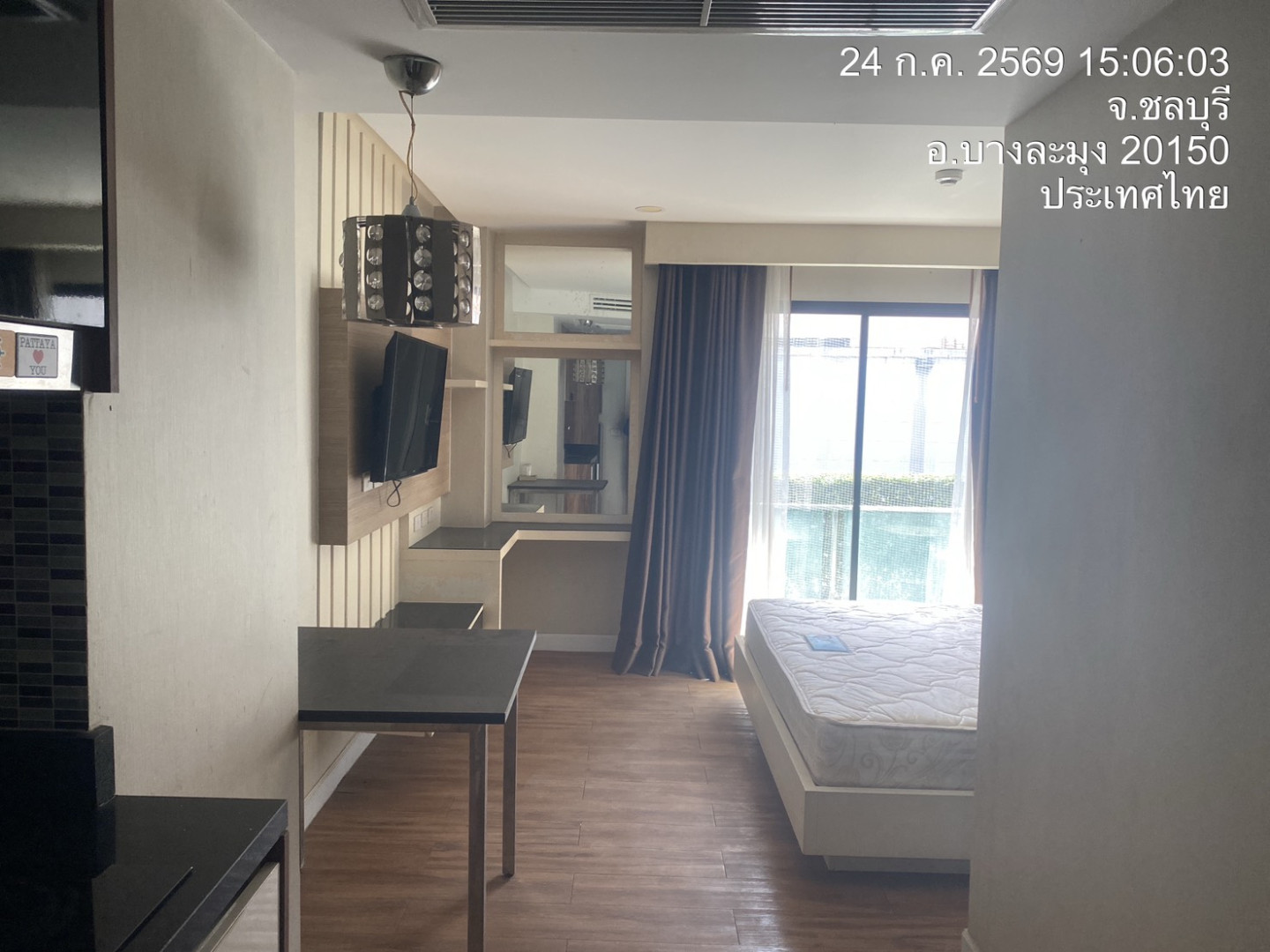 property_1784884540204.jpg