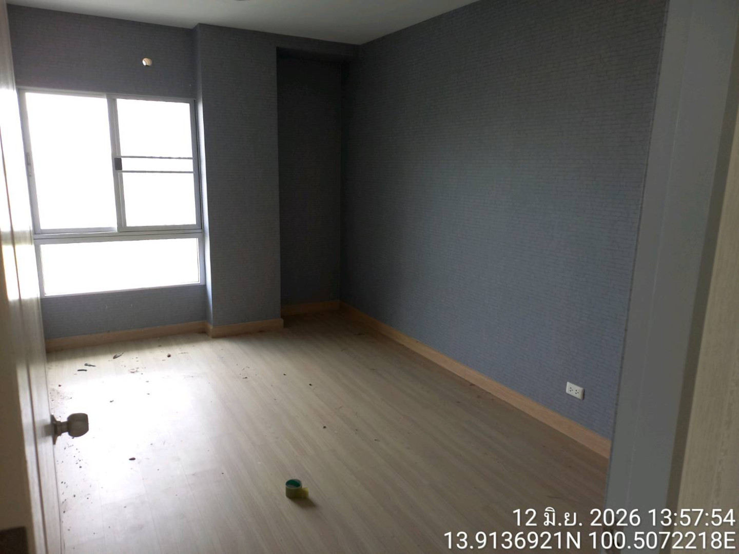 property_1783657076033.jpg