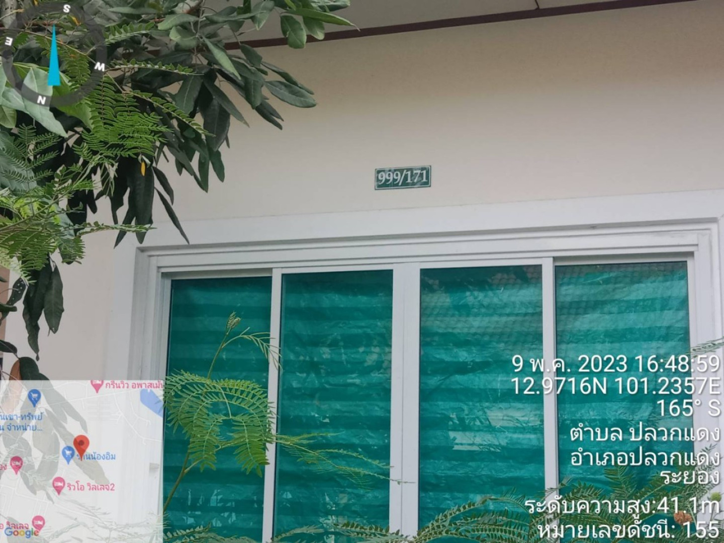property_1781161727981.jpg