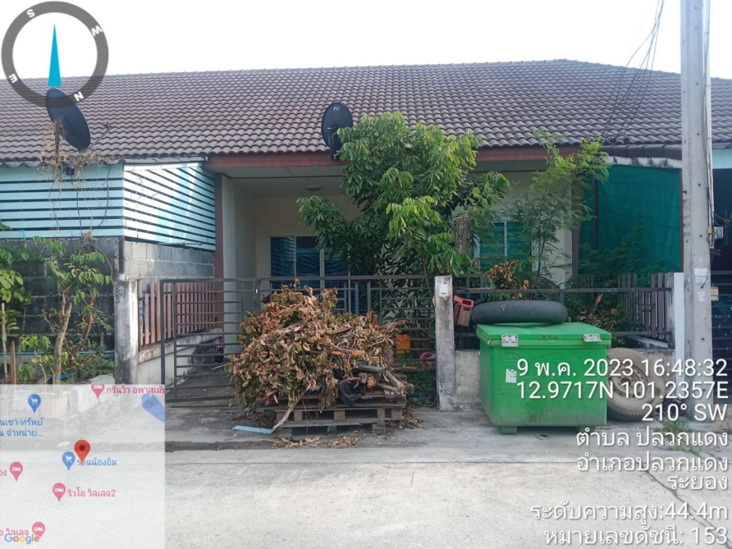 หมู่บ้าน 9999 วิลเลจ ทับ 171