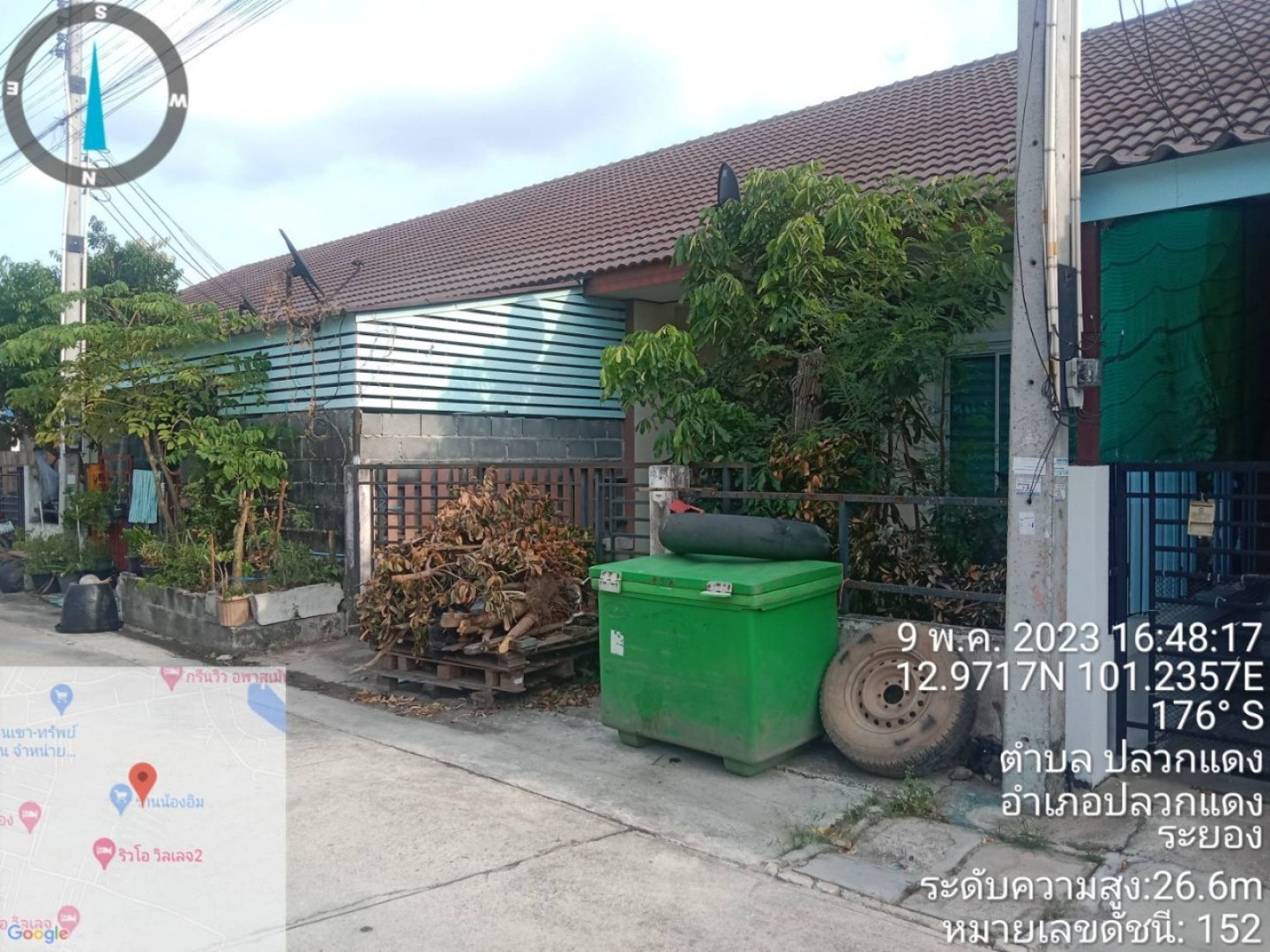 property_1781161729170.jpg