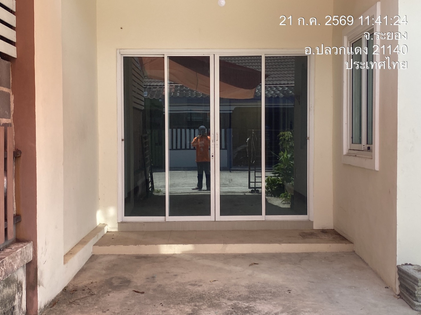 property_1784708868696.jpg