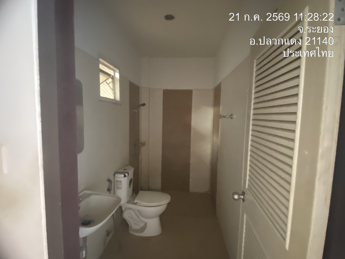 property_1784708870870.jpg