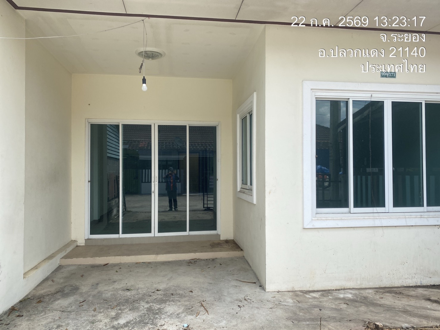 property_1784708873751.jpg