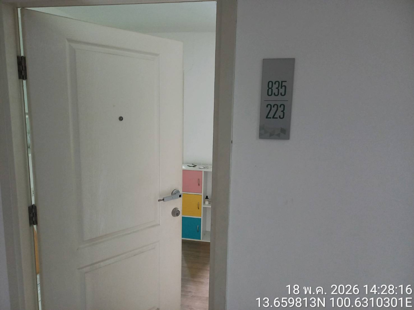 property_1781233378246.jpg