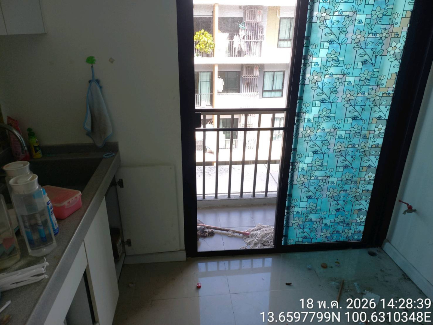 property_1781233379635.jpg