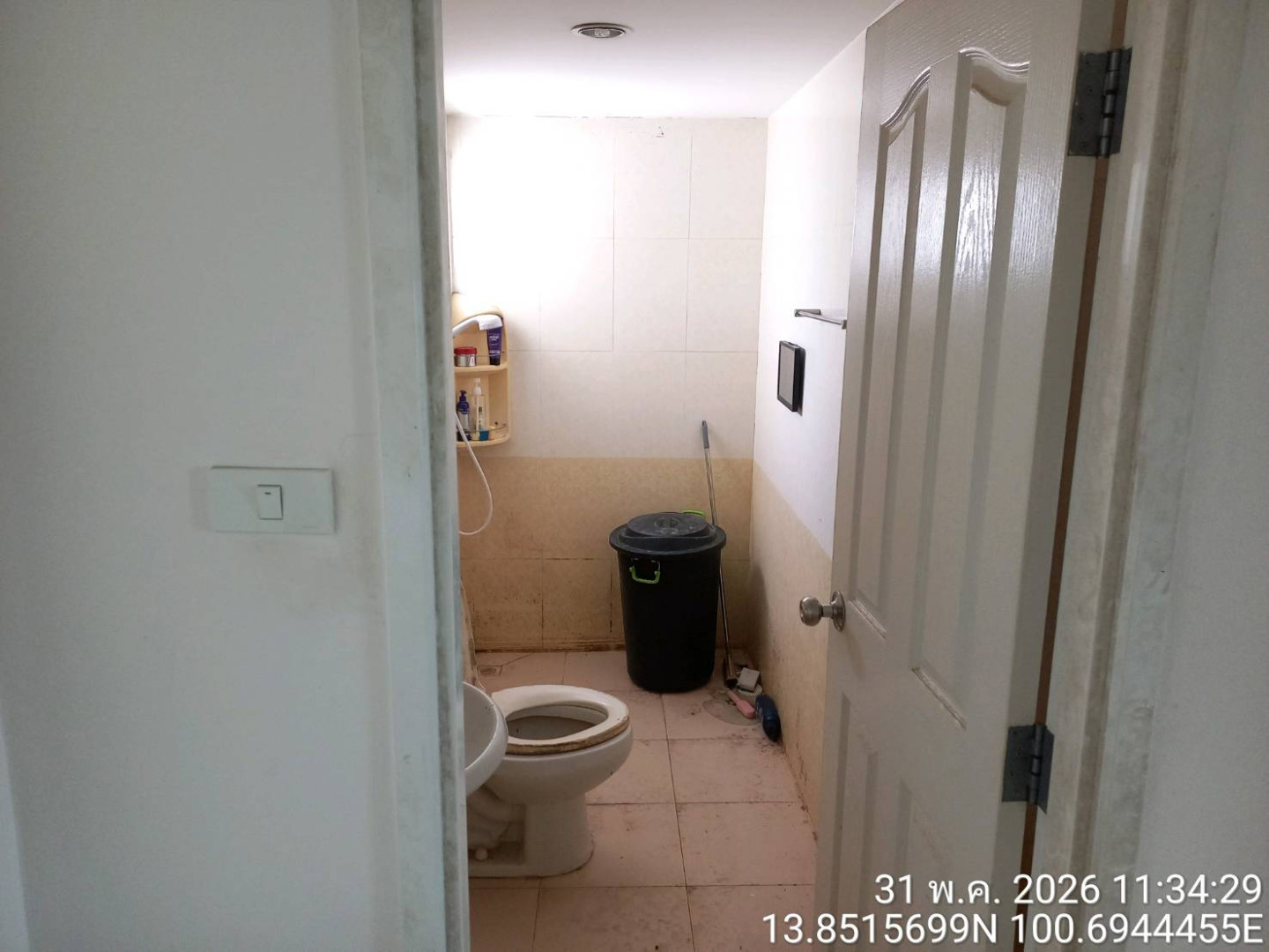 property_1781235577762.jpg