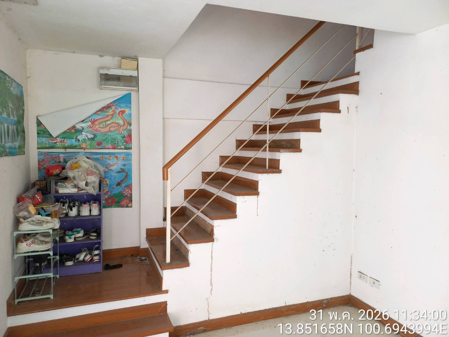 property_1781235579225.jpg