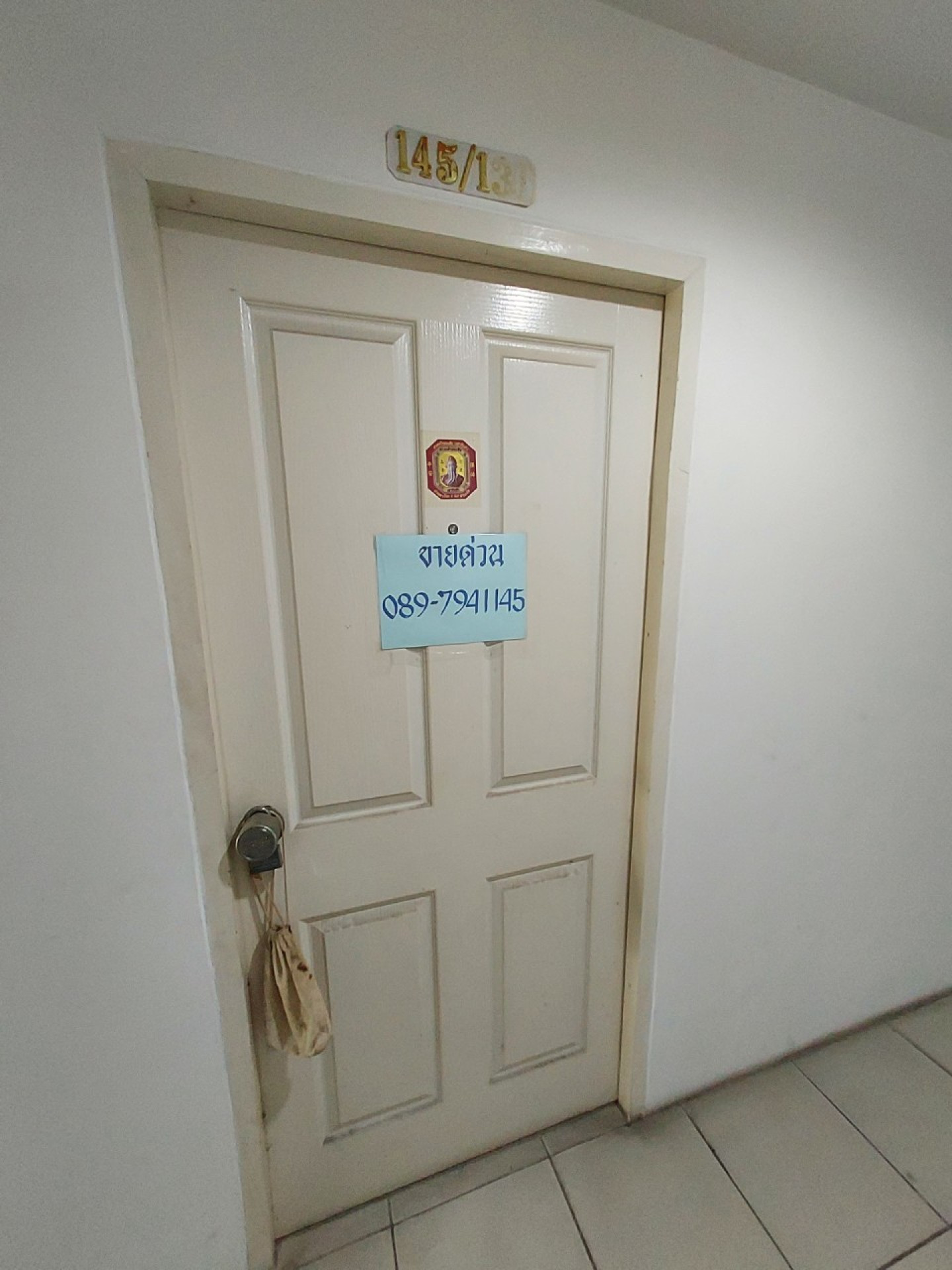 property_1781580169684.jpg