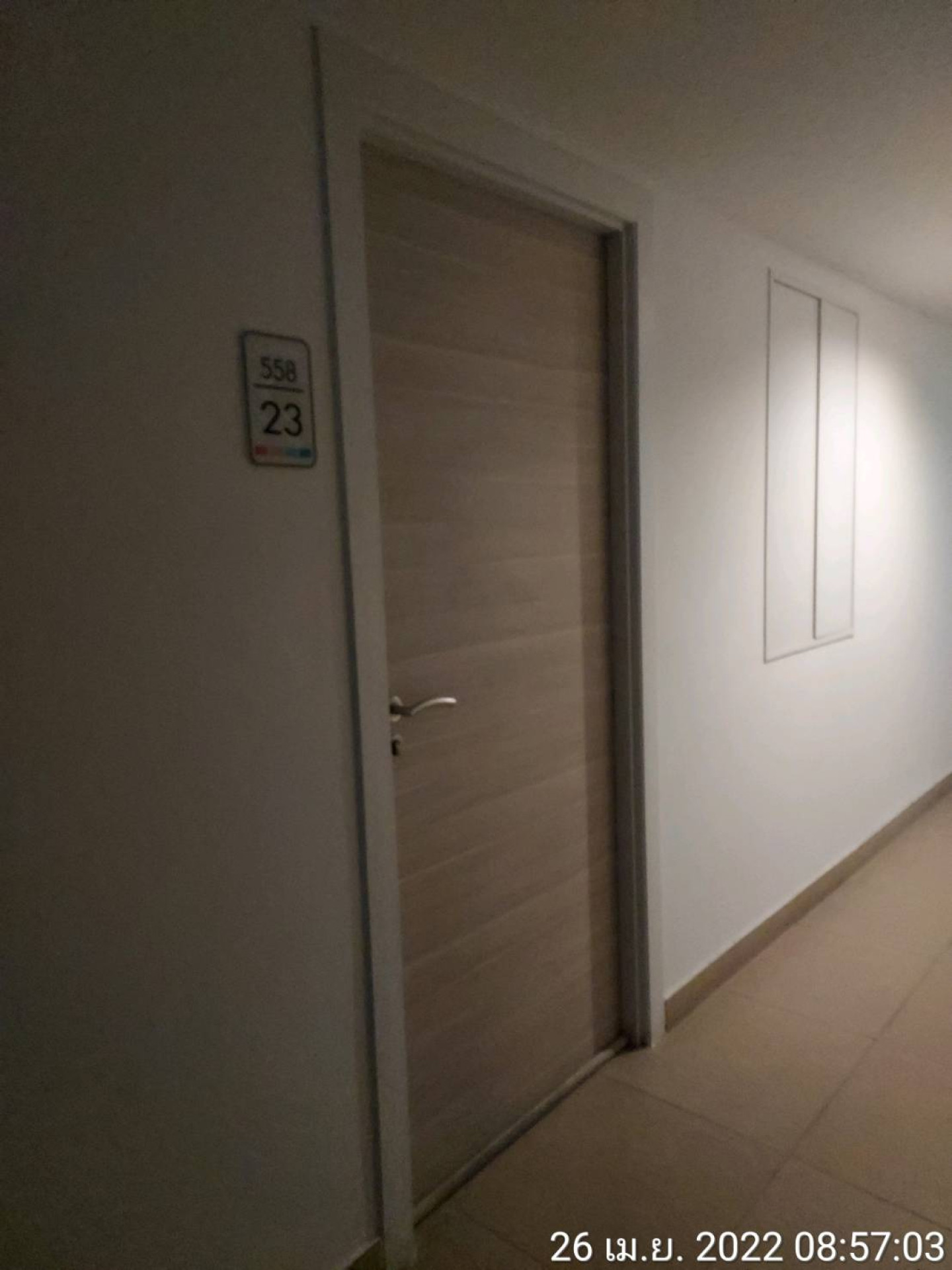 property_1781580621649.jpg
