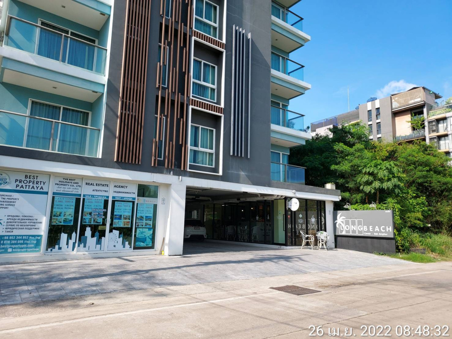 property_1781580622733.jpg