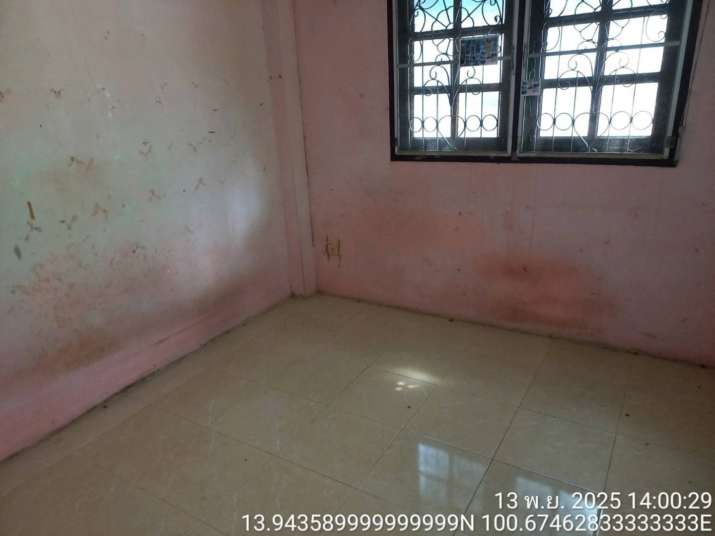 property_1781590498418.jpg