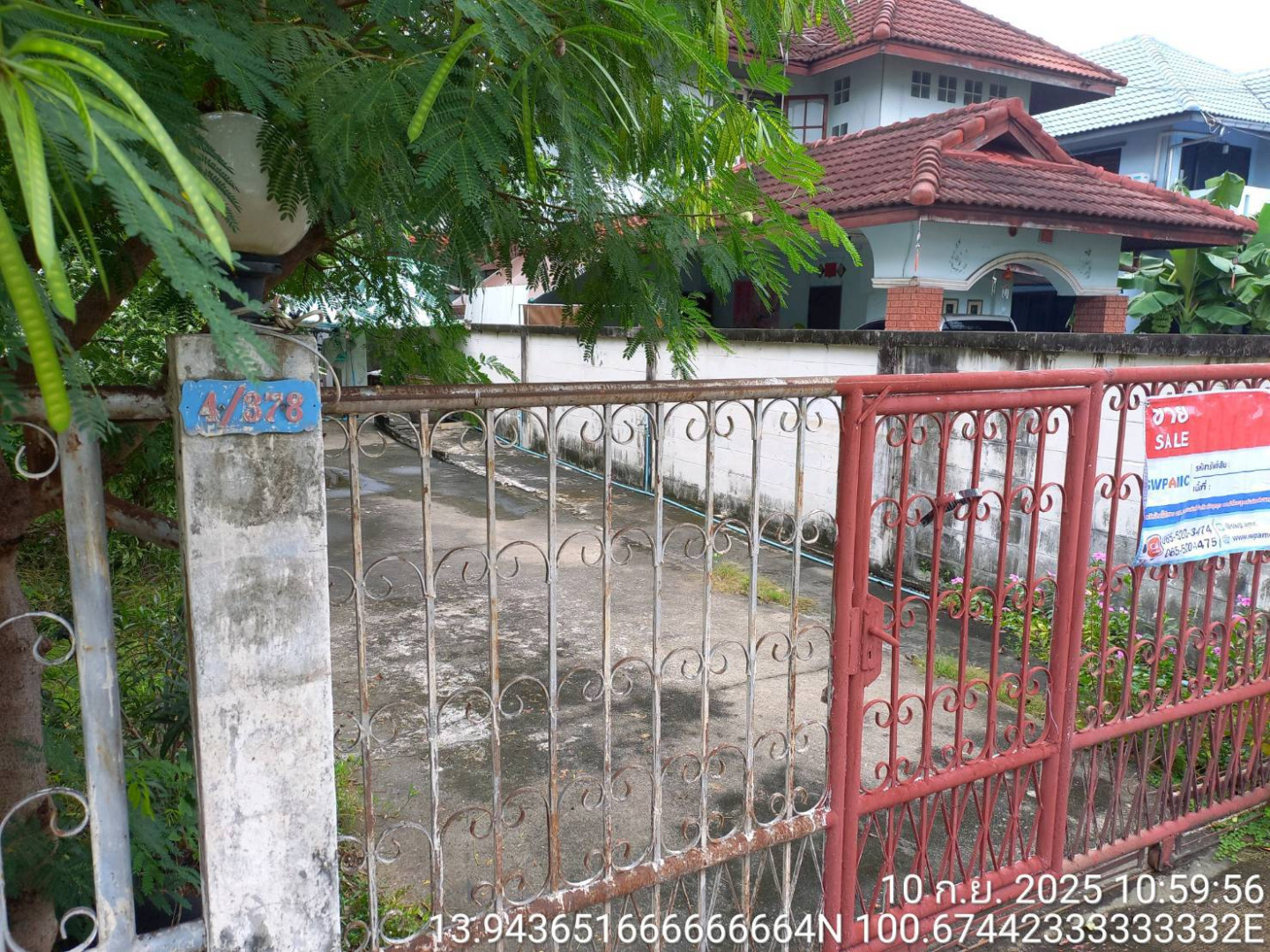 property_1781590499117.jpg