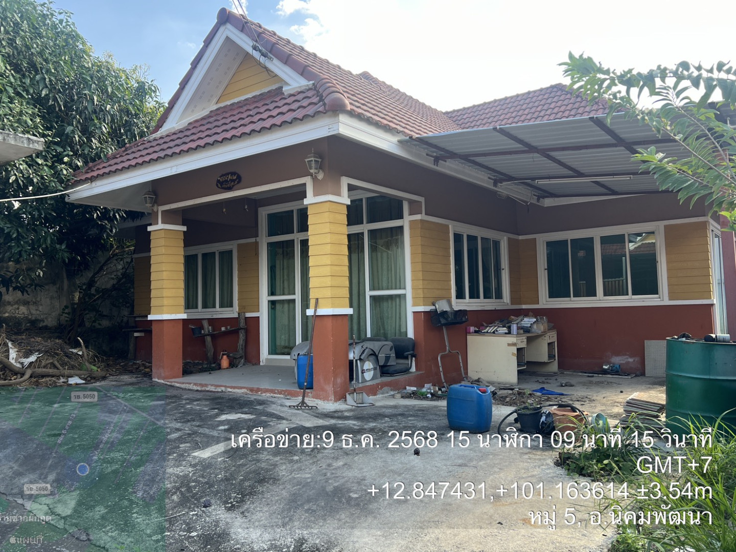 property_1781591925626.jpg