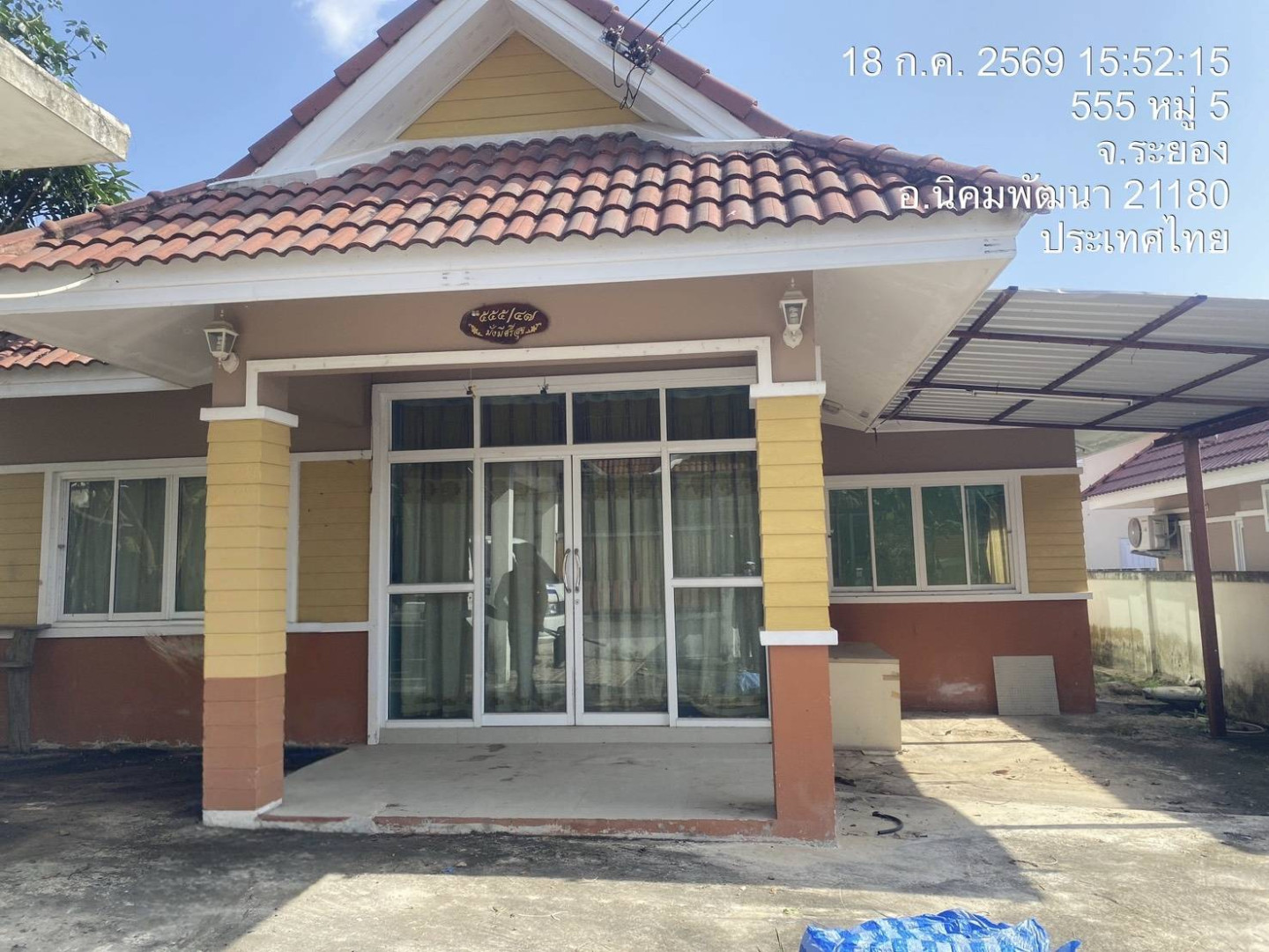property_1784514941677.jpg