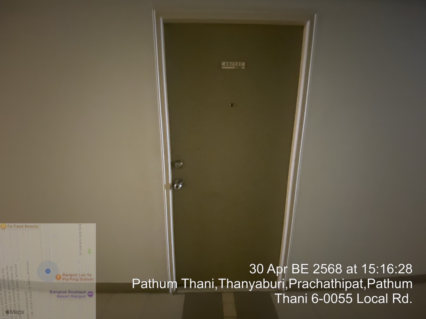 property_1781593389786.jpg