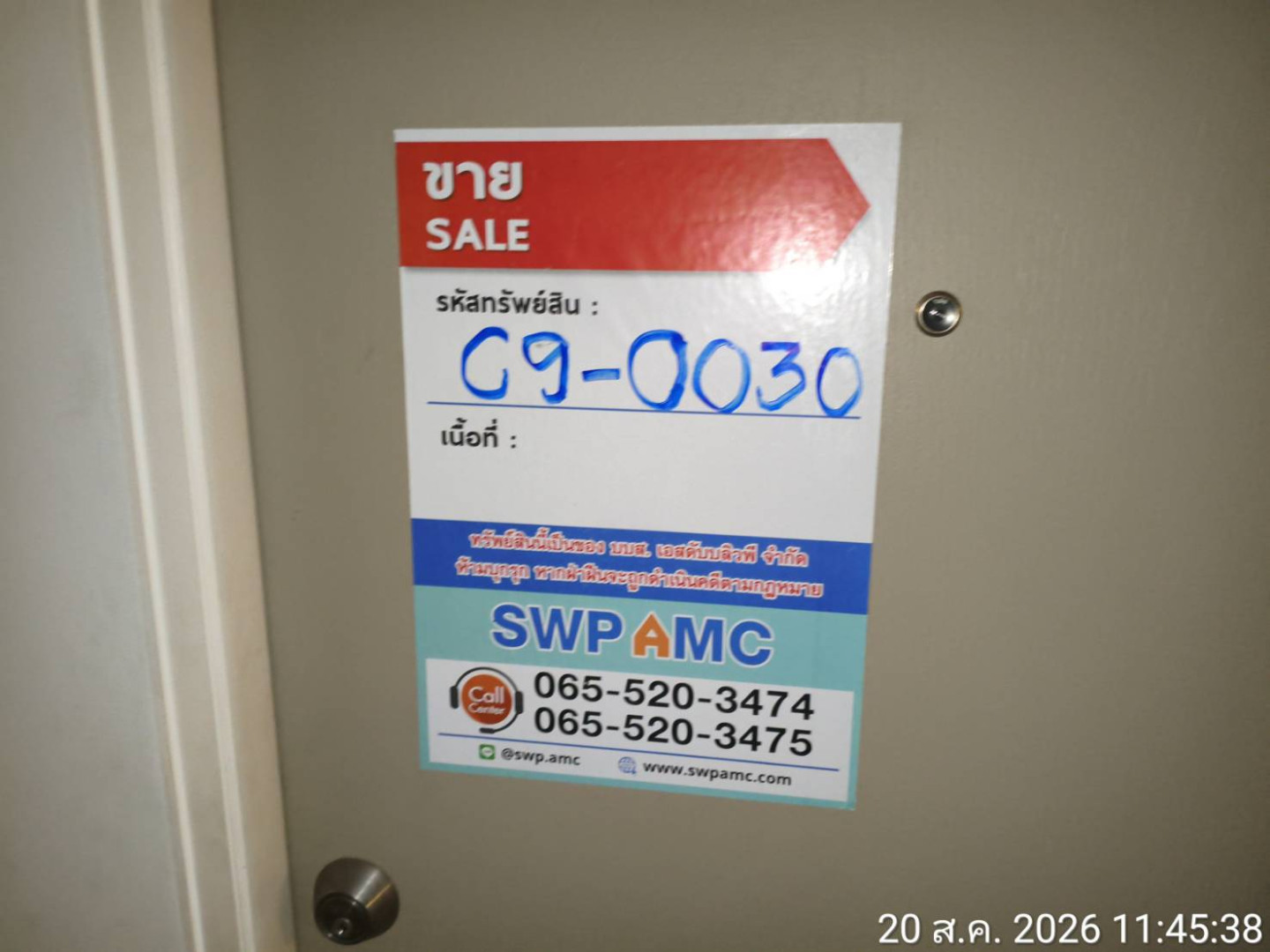 property_1787209516661.jpg