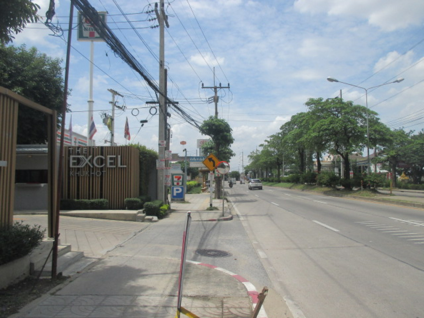 property_1781593931736.JPG