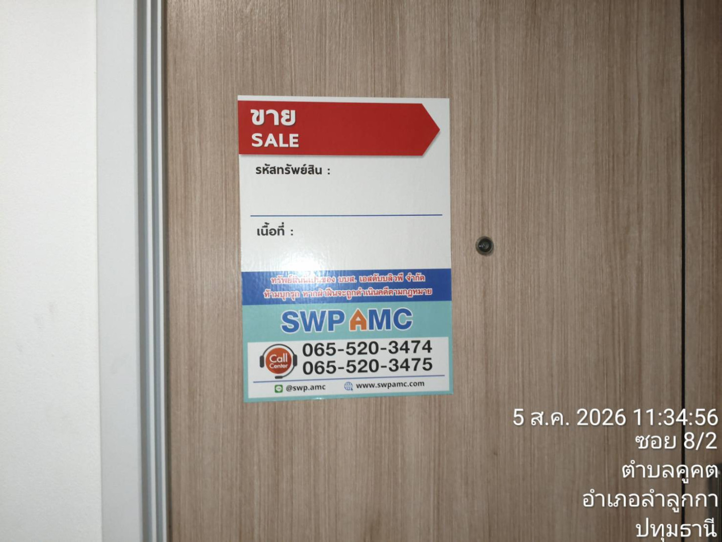 property_1785923454524.jpg