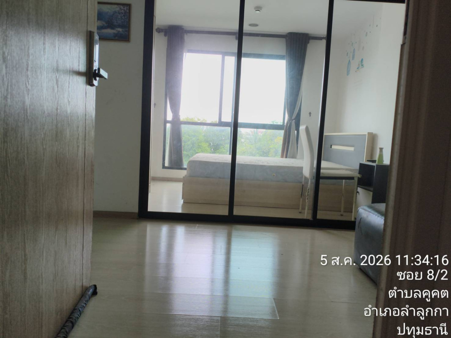 property_1785923455300.jpg