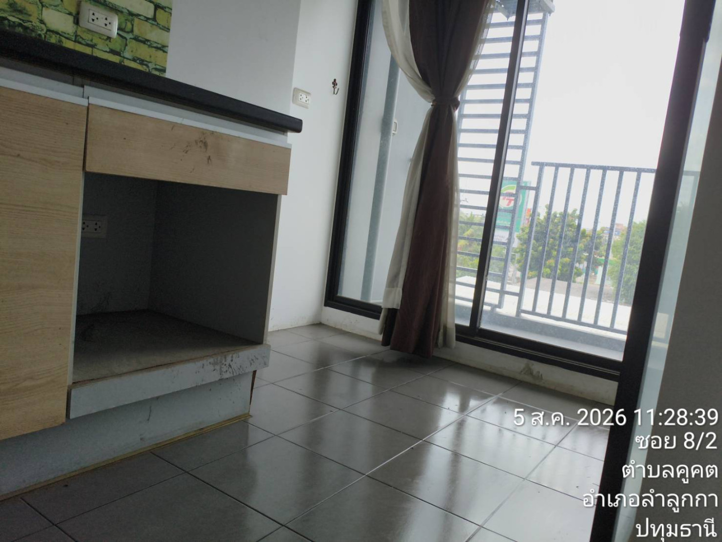 property_1785923456092.jpg