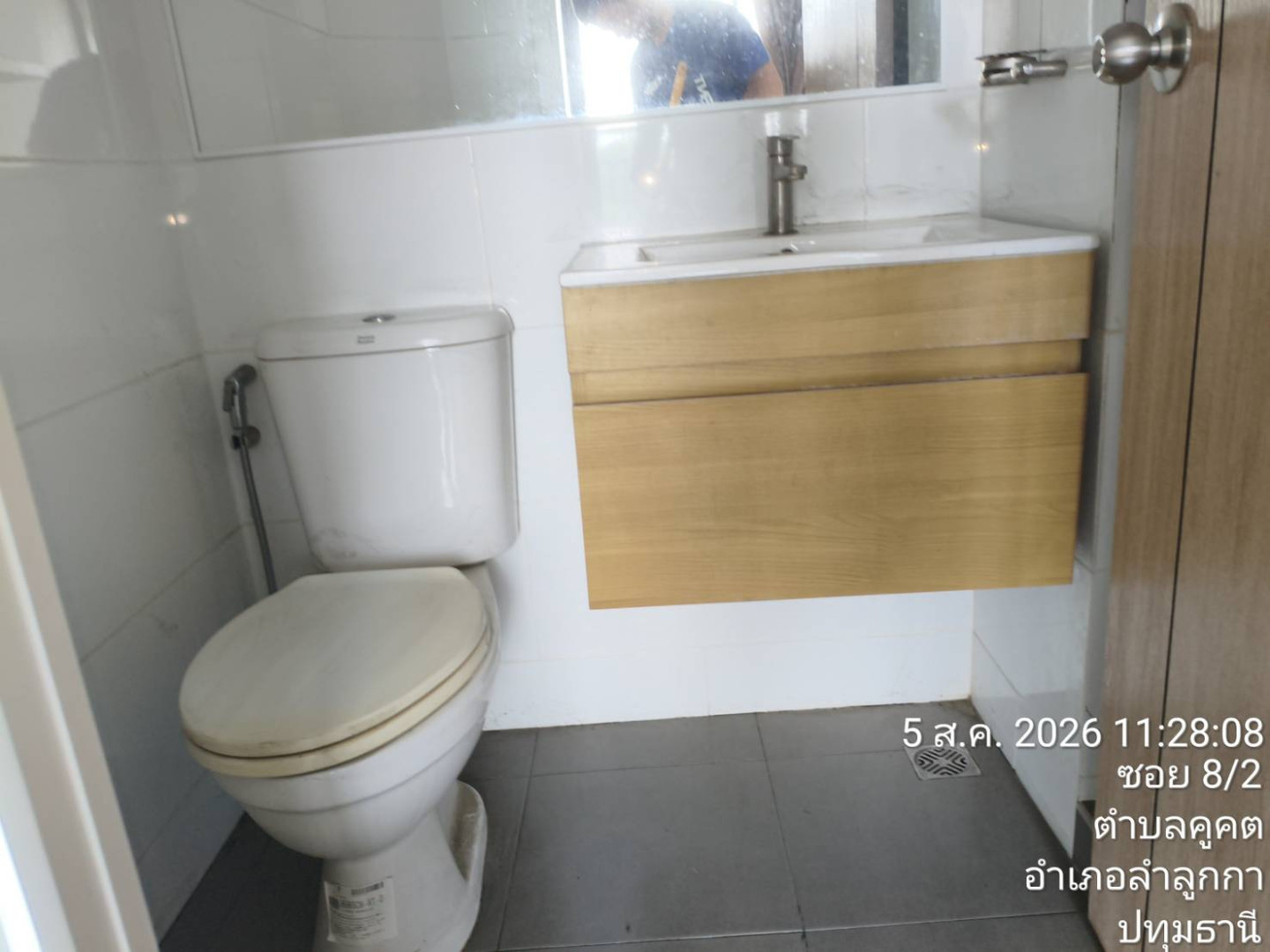 property_1785923456829.jpg