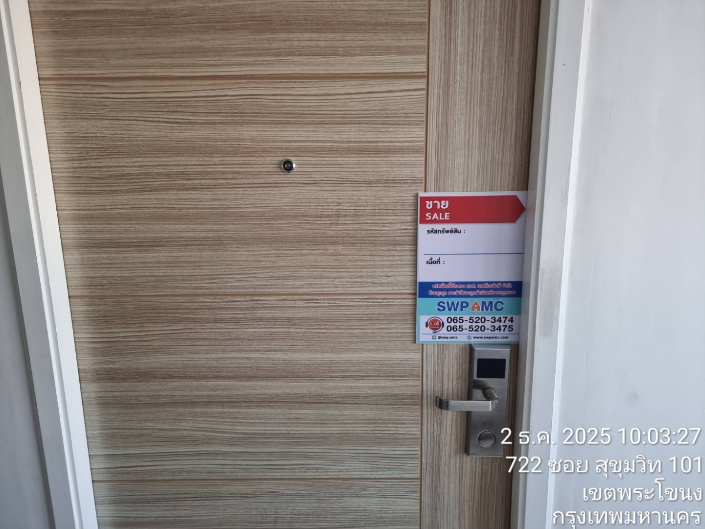 property_1781595728087.jpg