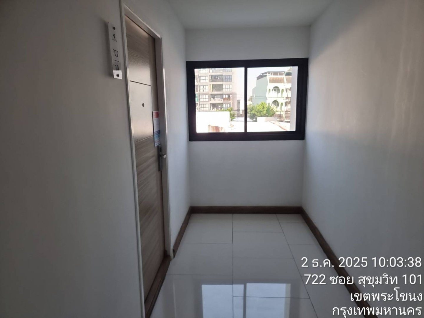 property_1781595728741.jpg