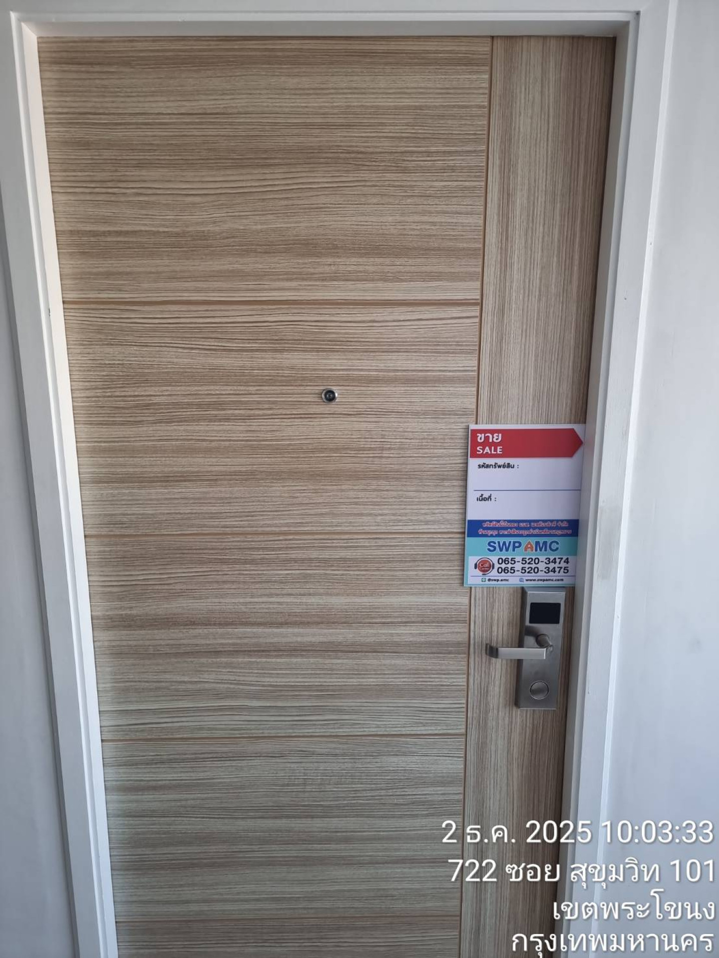 property_1781595756475.jpg