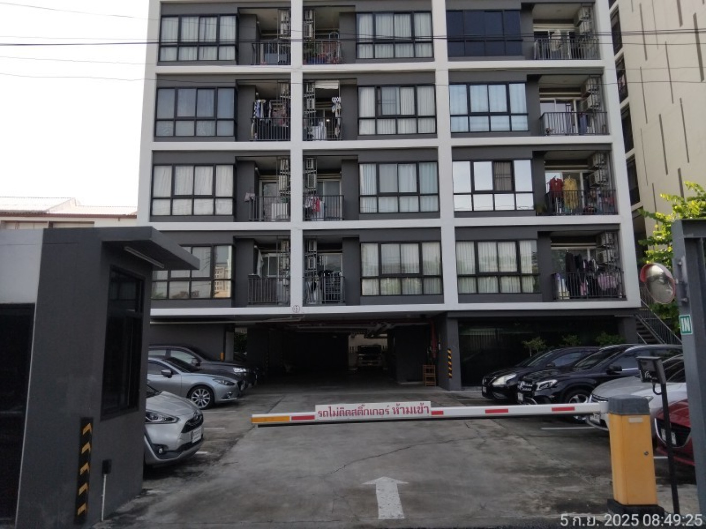property_1781595792508.jpg