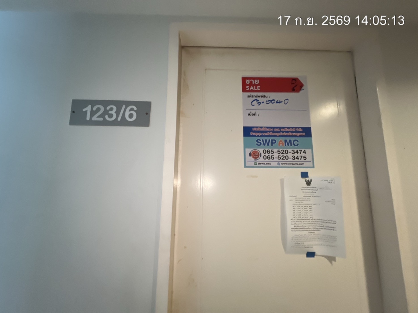 property_1789631416141.jpg