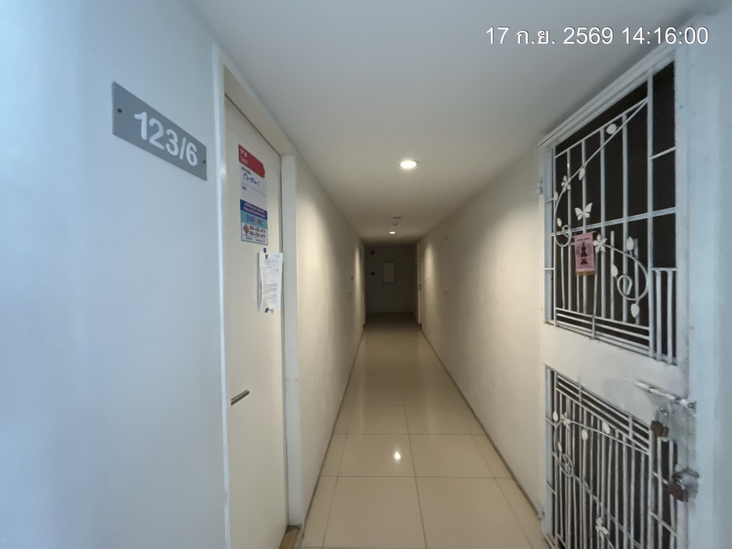 property_1789631416957.jpg