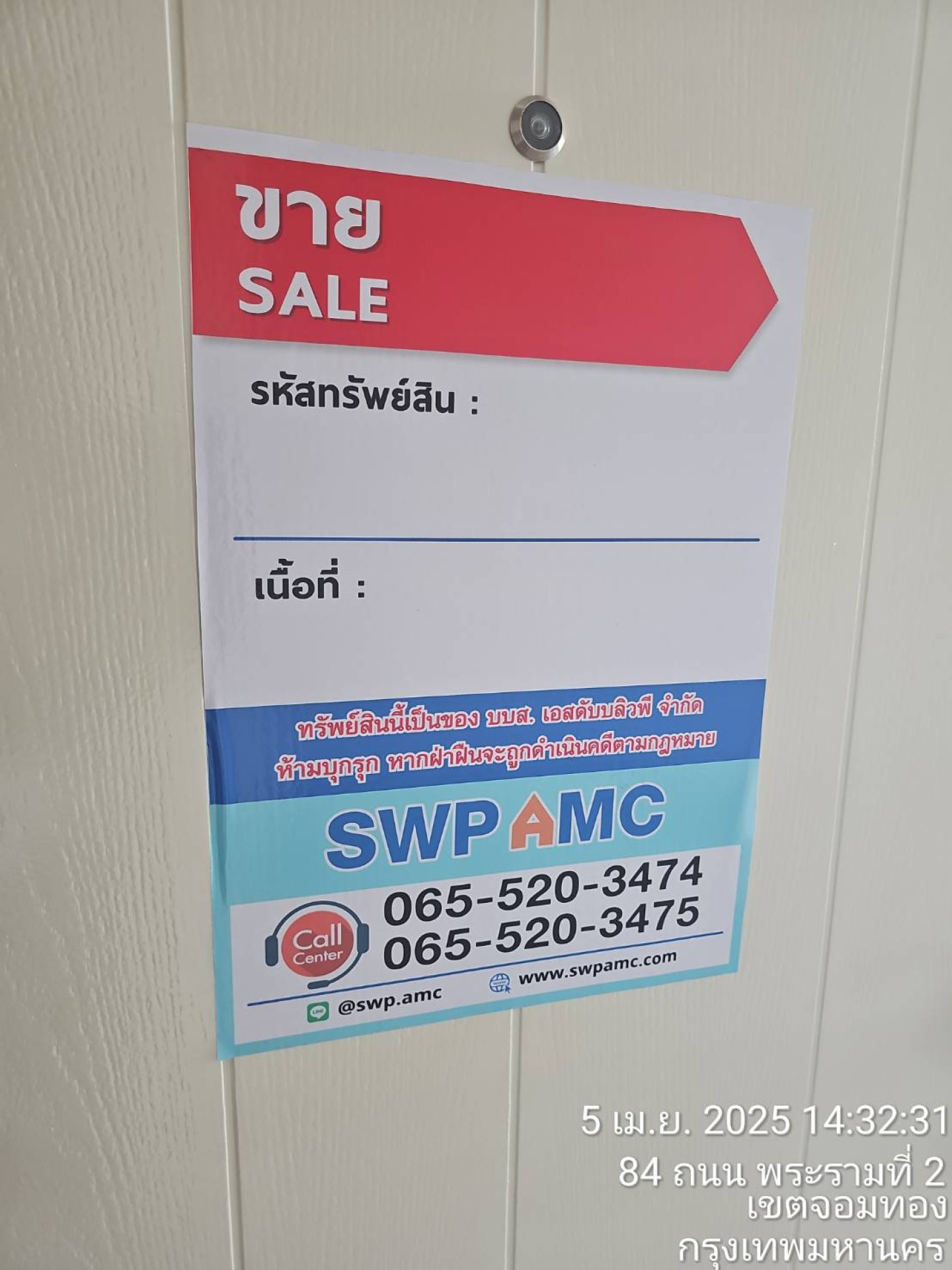 property_1781597123274.jpg