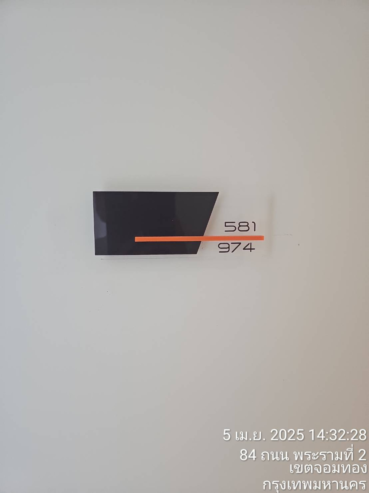 property_1781597125055.jpg