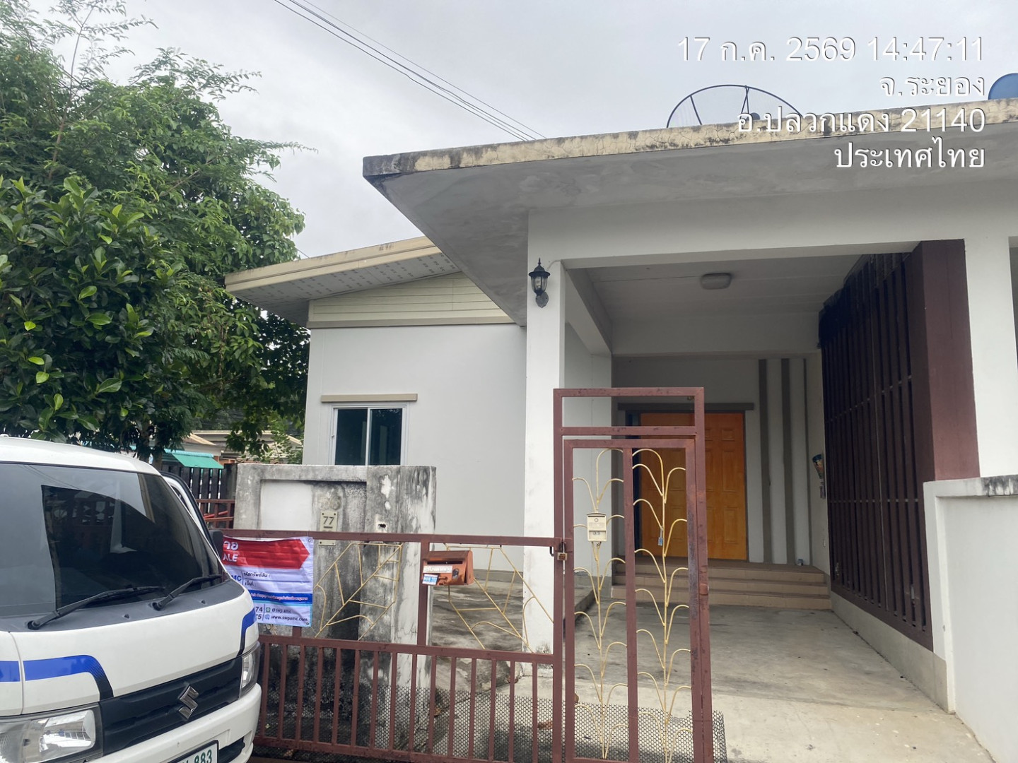 property_1784274694687.jpg