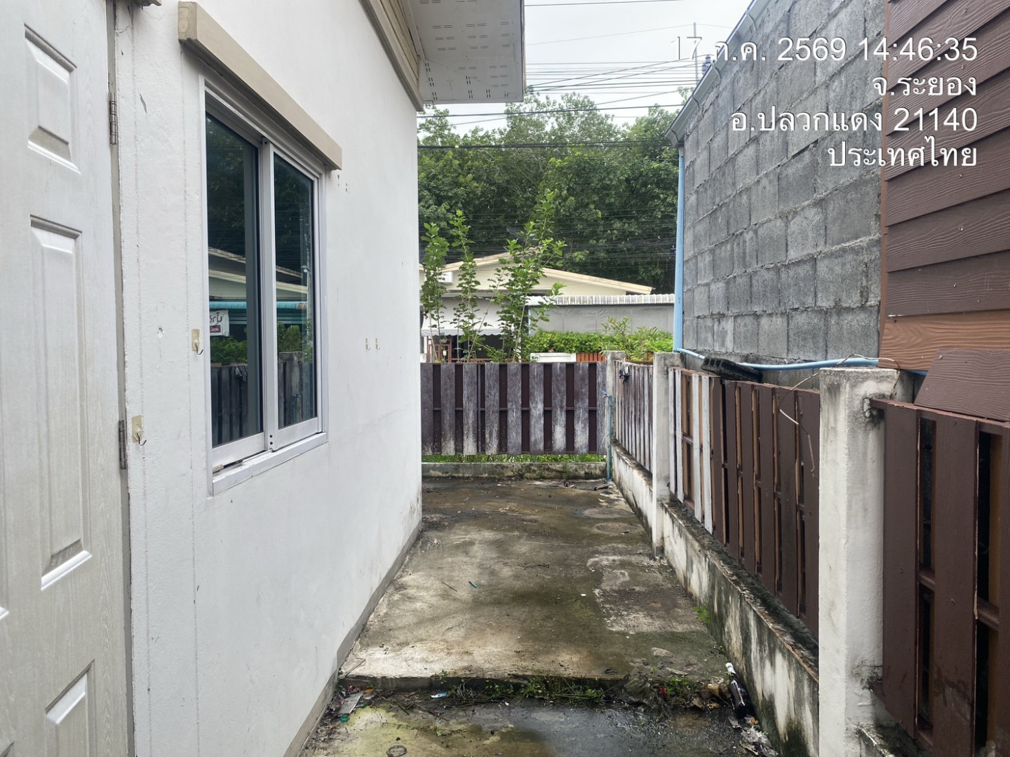 property_1784274696168.jpg
