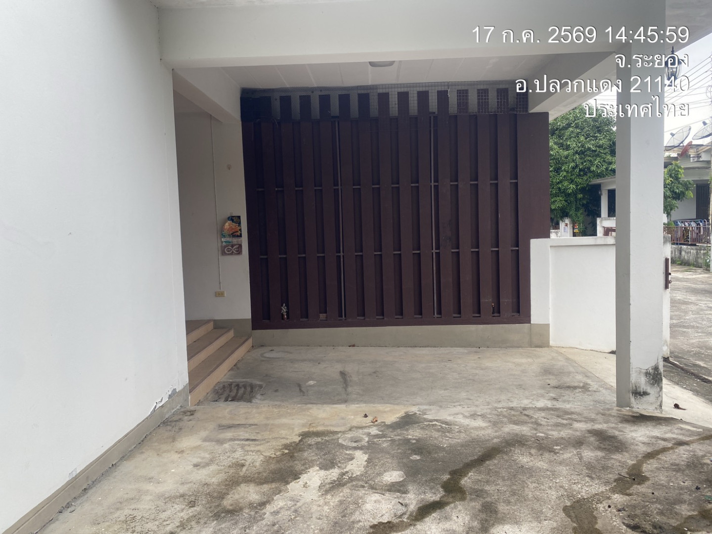 property_1784274699247.jpg