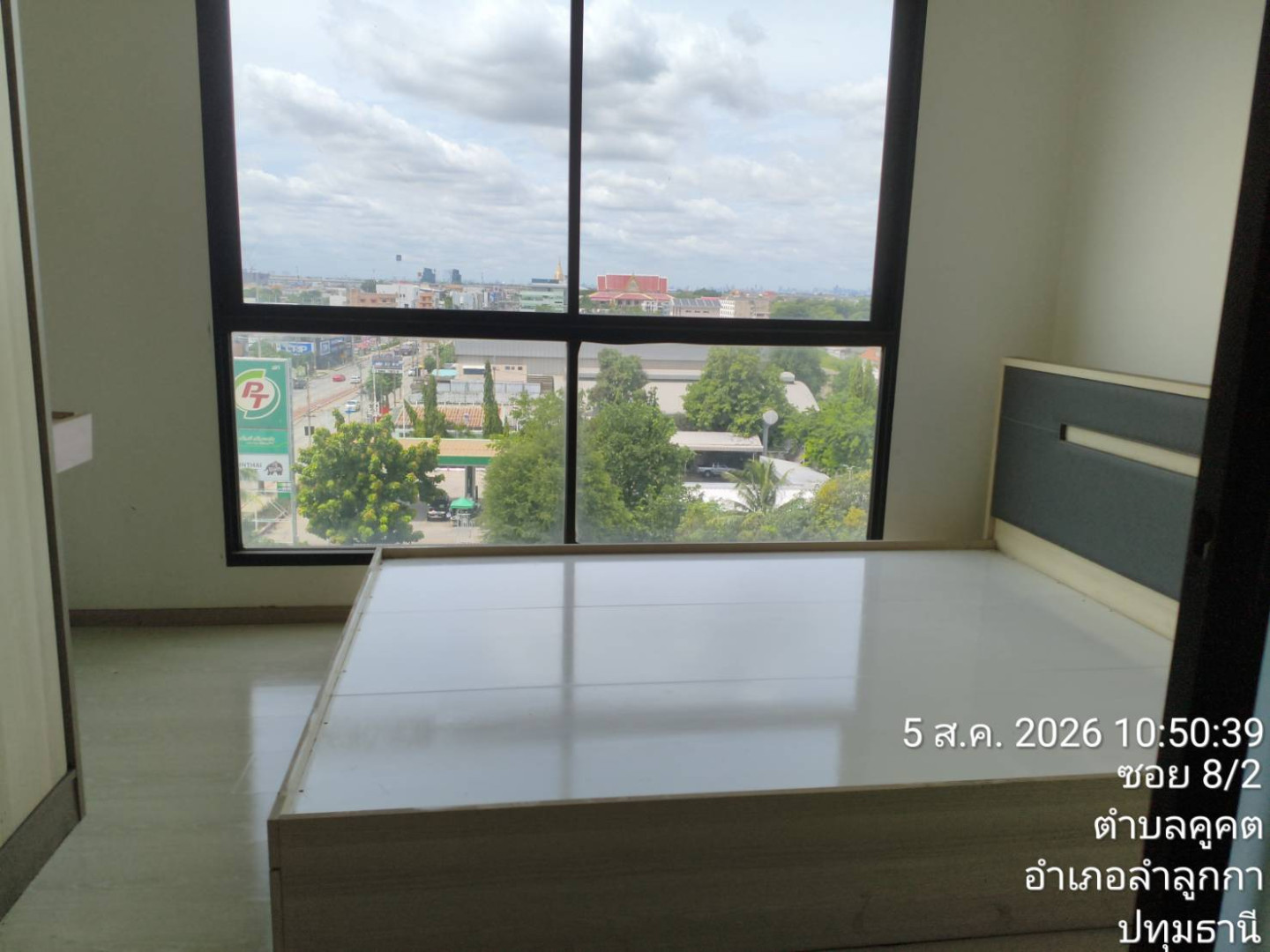 property_1785923237049.jpg