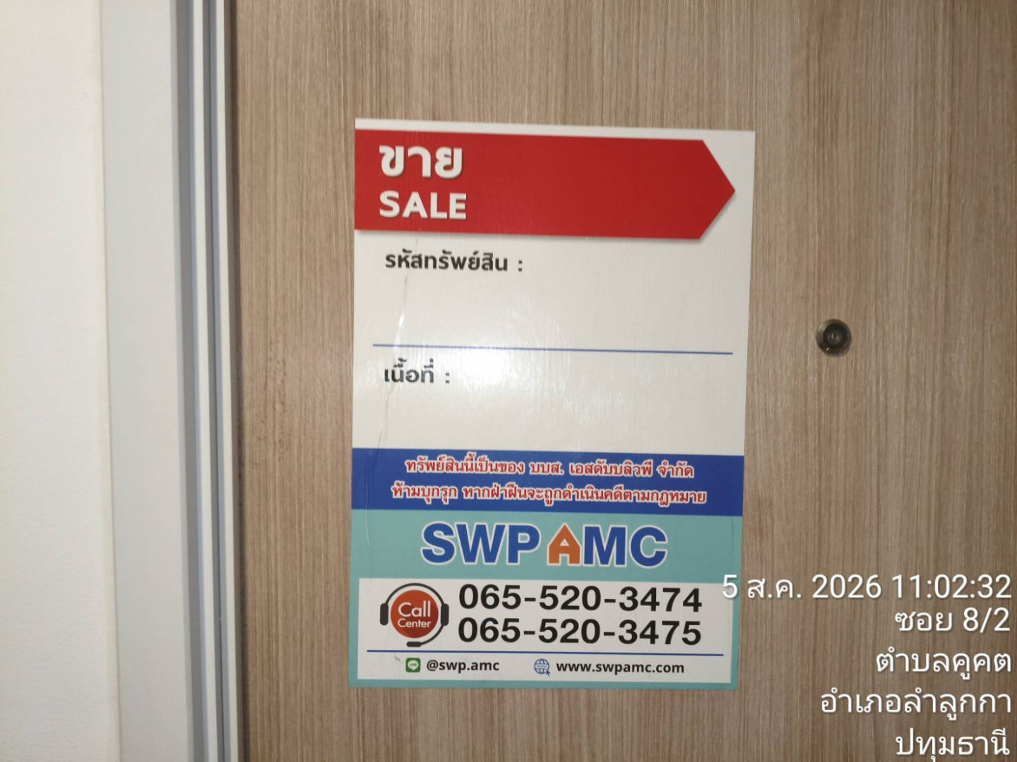 property_1785923237868.jpg