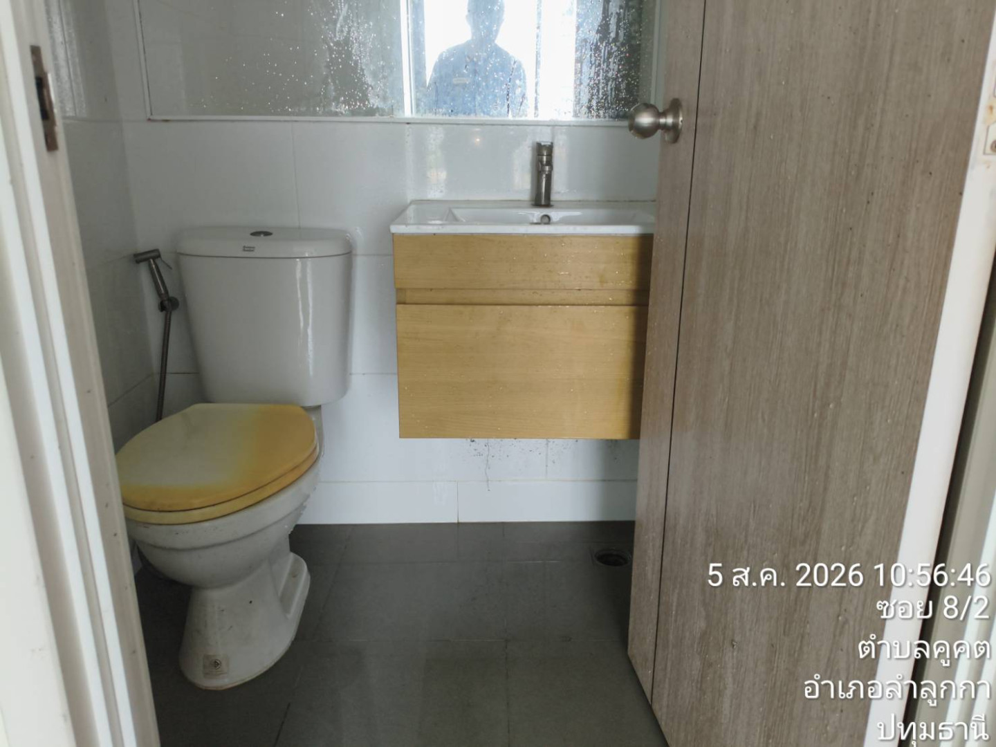 property_1785923241385.jpg