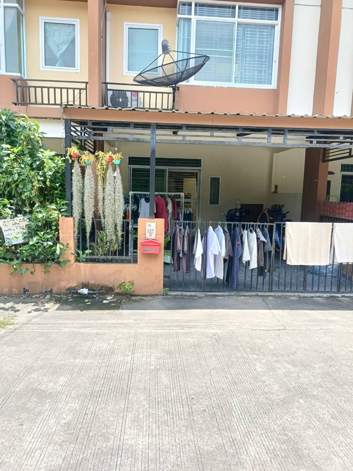 property_1781604238207.jpg