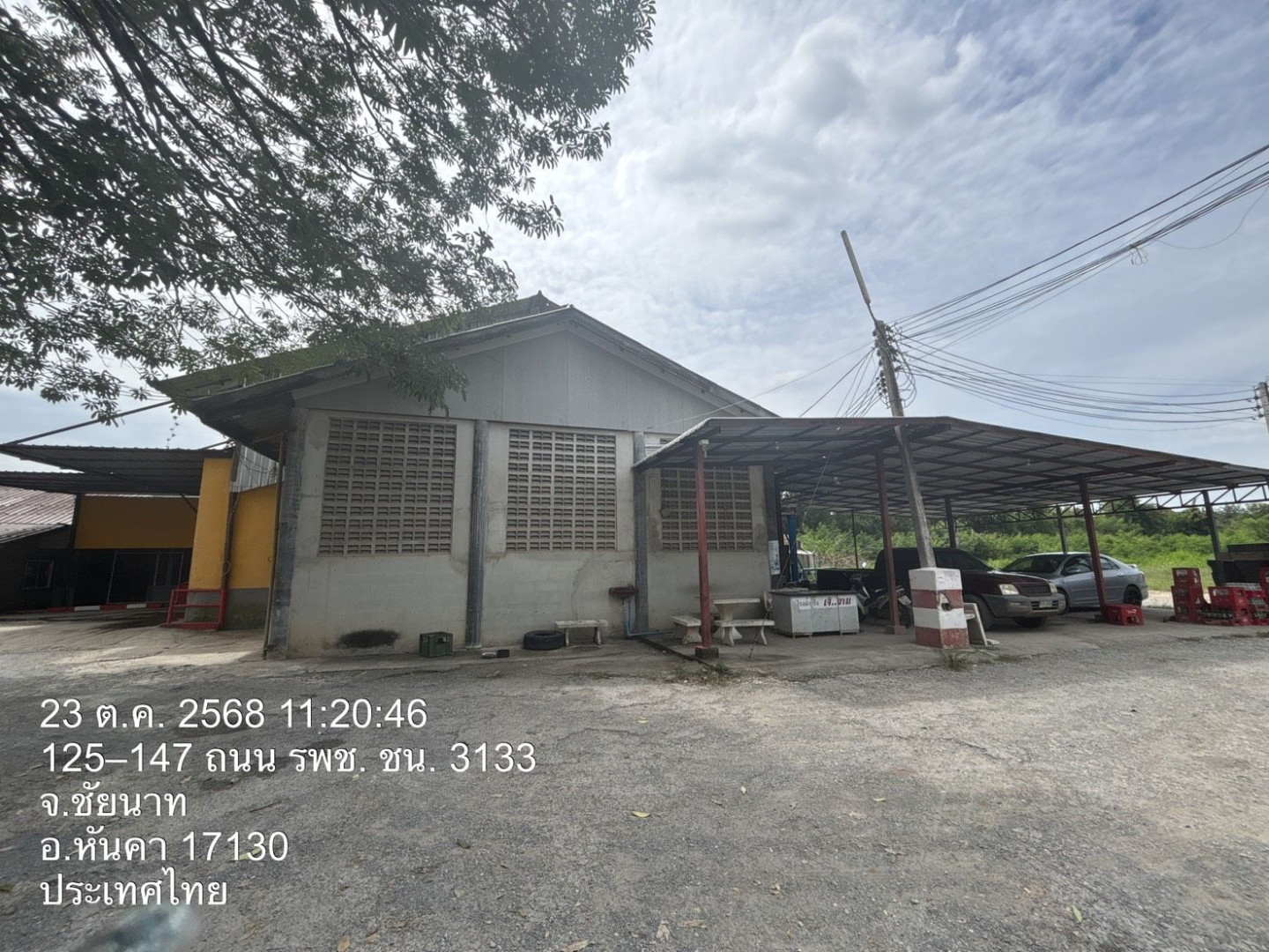 property_1781679335212.jpeg